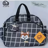 کیف چهارخونه رابو نوزاد