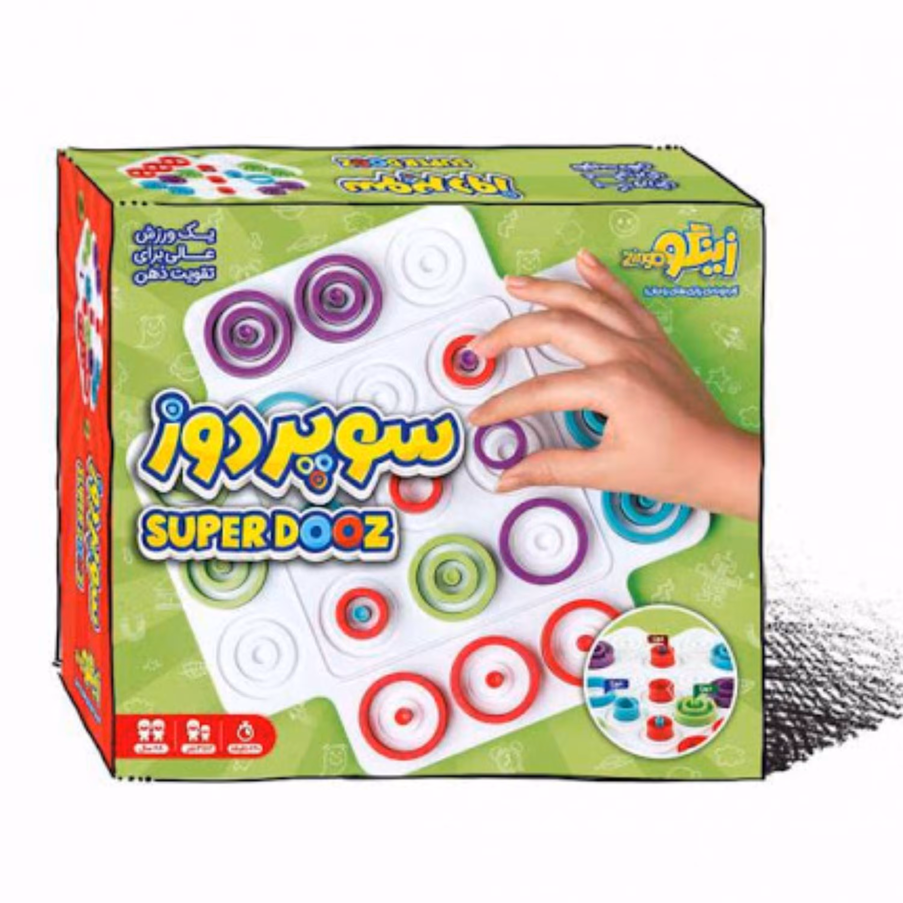 بازی 2 تا 4 نفره سوپردوز