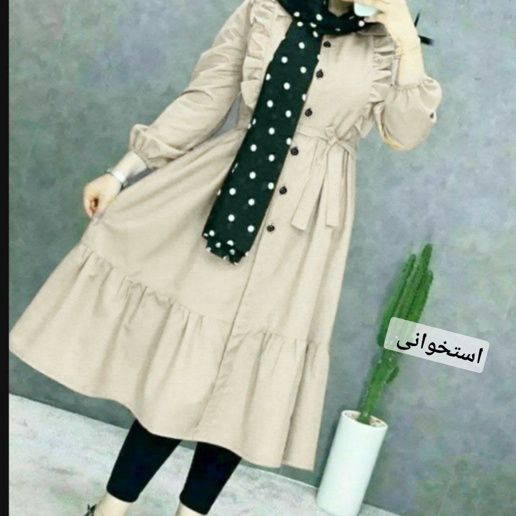 مانتو عروسکی بلند.مانتو بلند زنانه.میکرو میکرو