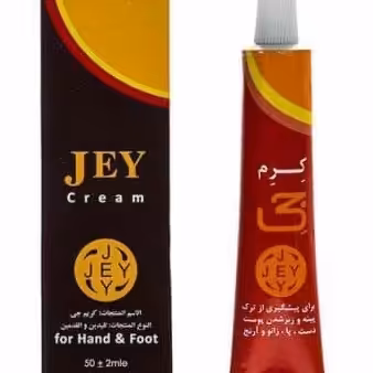 کرم برند جی 
مناسب دست وپا 
بسته سه عددی