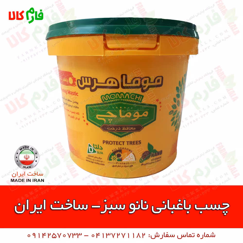 چسب پیوند و هرس نانو موماچی – 1 کیلویی