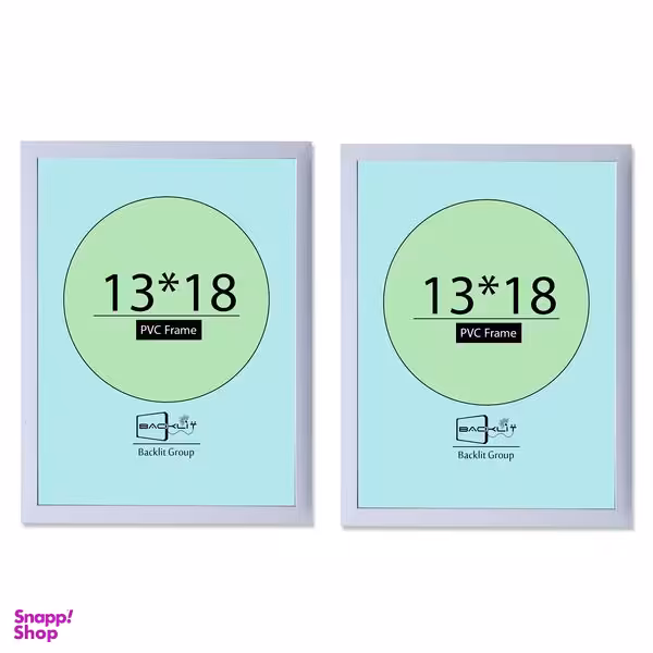 قاب عکس بکلیت مدل 13x18-204  مجموعه دو عددی