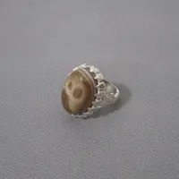 انگشتر عقیق اصل با نگین مصور