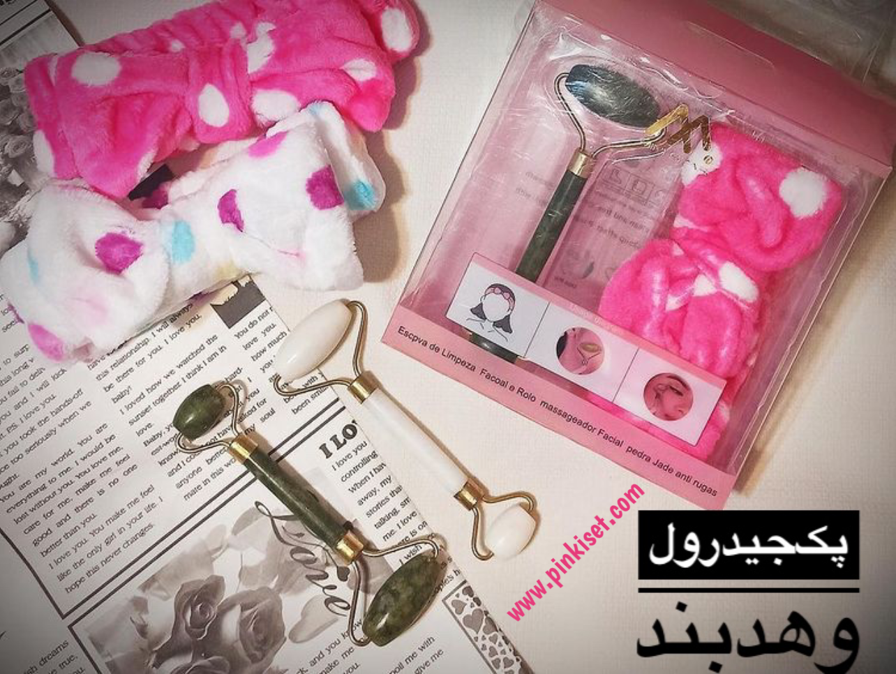 جید رولر و هدبند زنانه ( سنگ یشم ) - jade roller