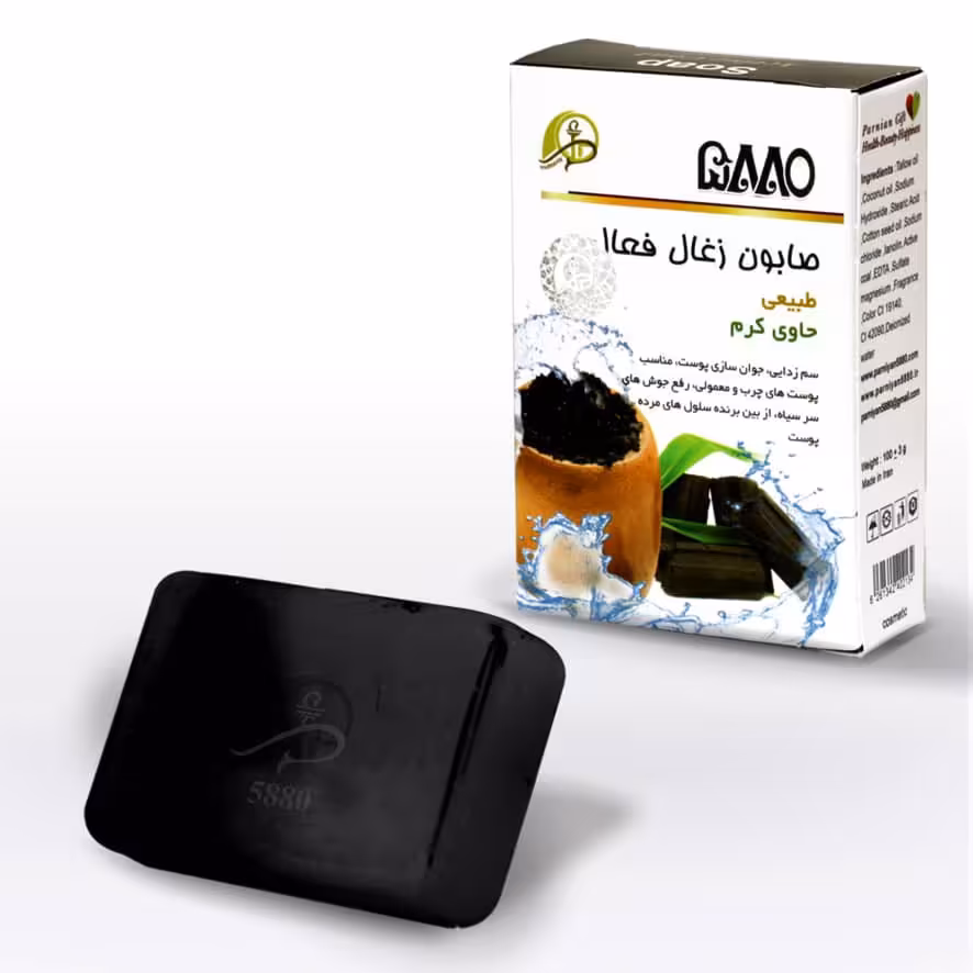 صابون طبیعی زغال حاوی کرم ضد جوش ضد لک سم زدایی و جوانسازی پوست 