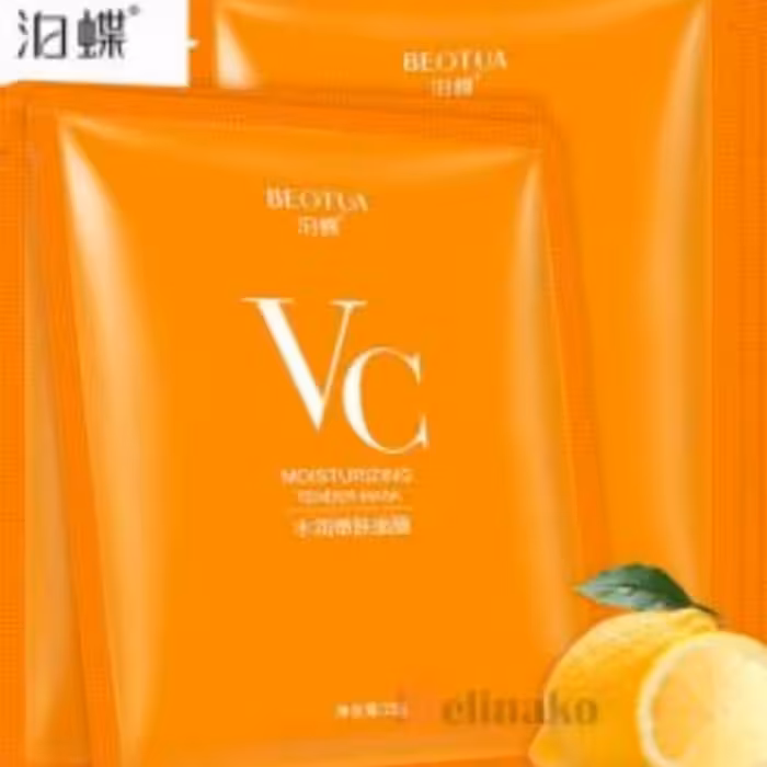 ماسک ورقه ای صورت ویتامین cمدل VC بیواکوا