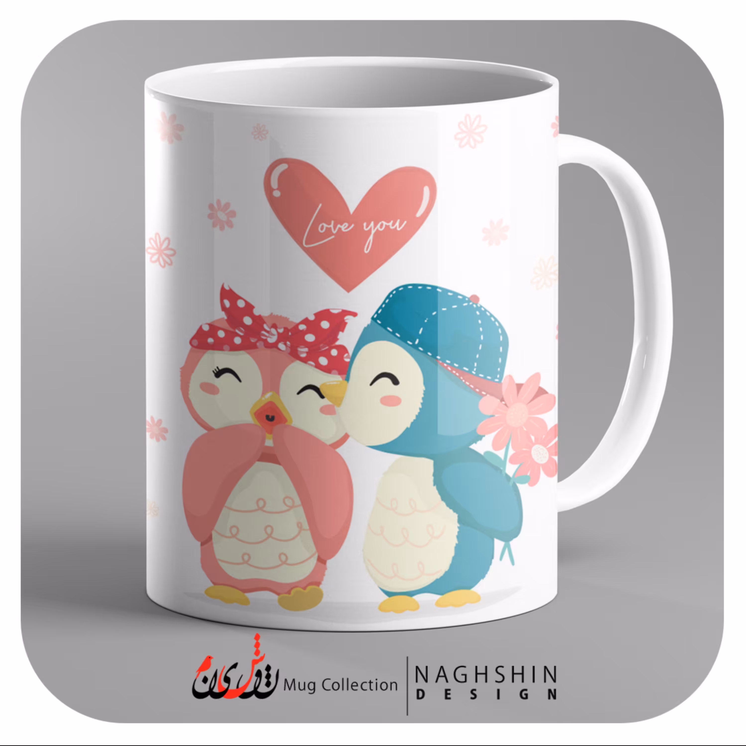 یک عدد ماگ سرامیکی طرح ولنتاین 61 - چاپ سابلیمیشن - کیفیت عالی