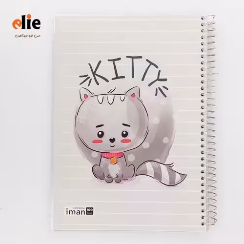 دفتر 100 برگ سیمی ایمان جلد طلقی طرح گربه