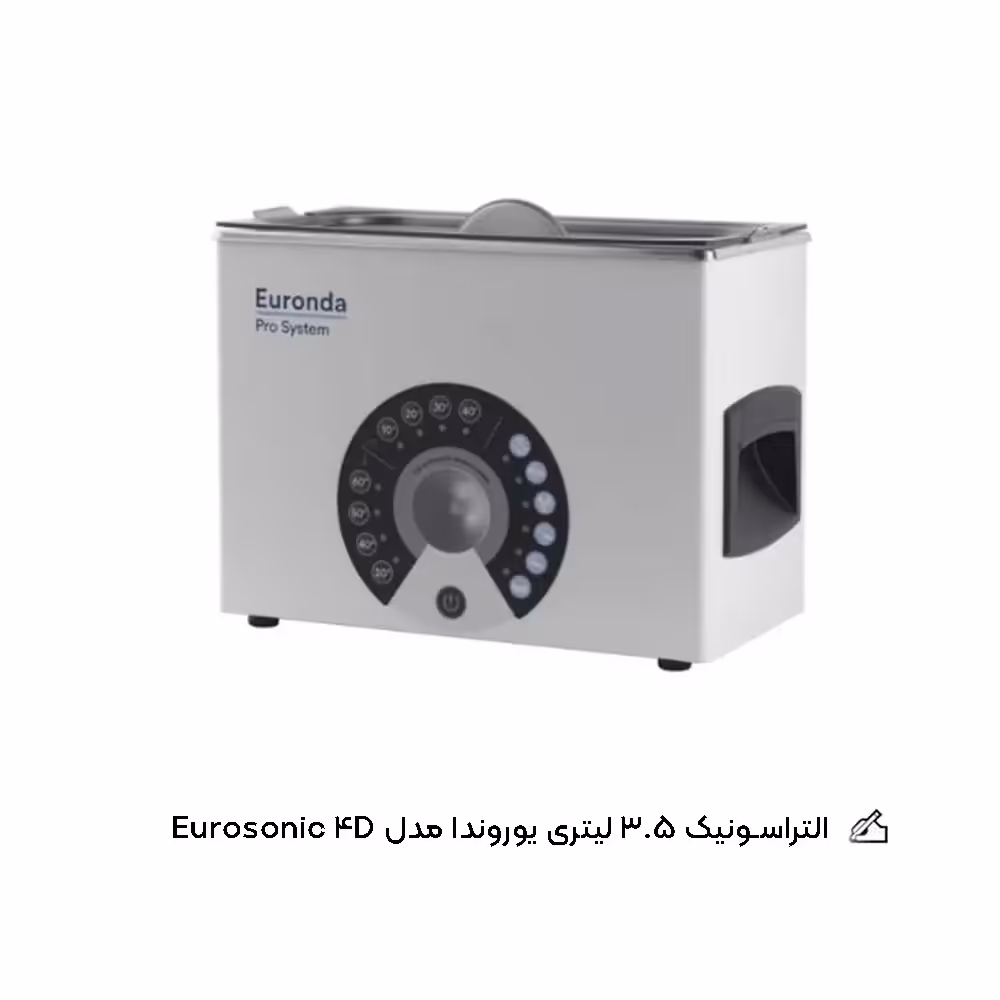 التراسونیک 3.5 لیتری یوروندا مدل Eurosonic 4D