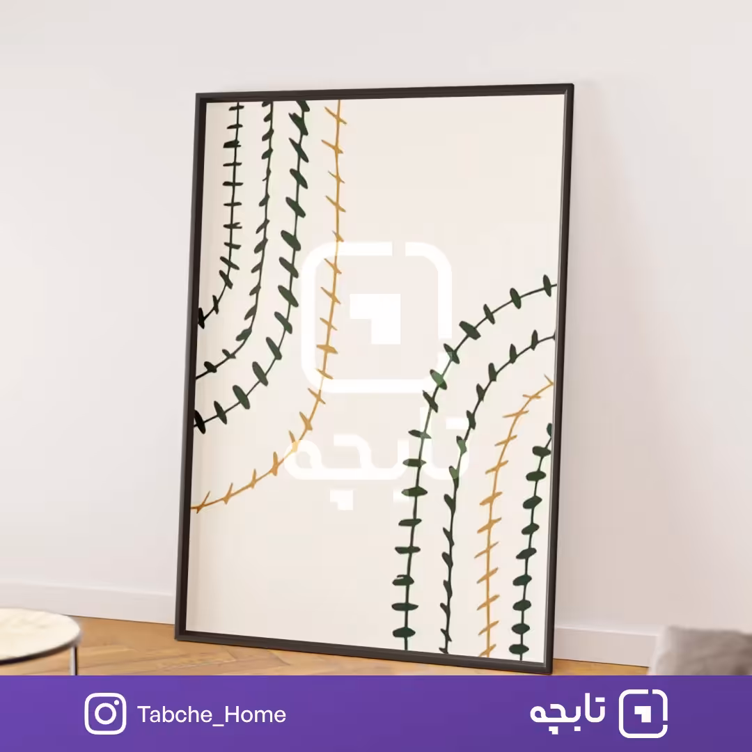تابلو دیواری پیچک امید
