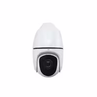 دوربین تحت شبکه 2 مگاپیکسلی یو ان وی مدل IPC6852SR-X44U - فروشگاه اینترنتی طیف سنتر
