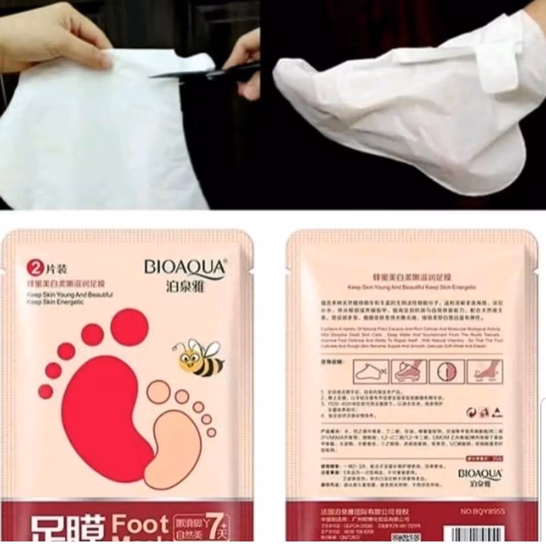 ماسک ورقه ای پا بیواکوا