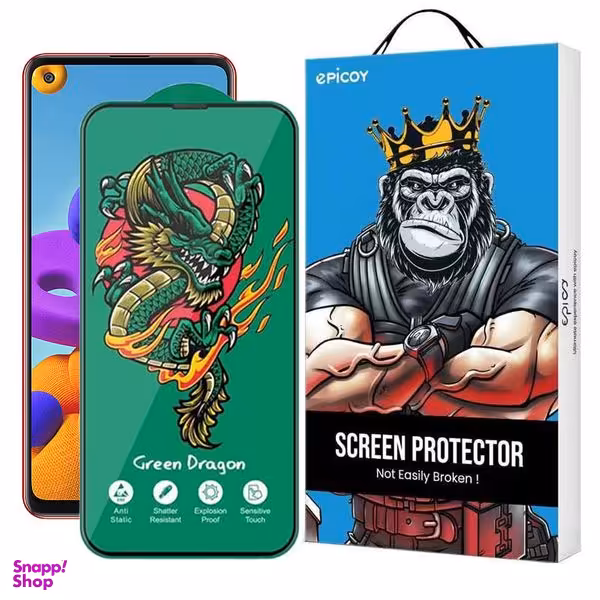 محافظ صفحه نمایش اپیکوی مدل Green Dragon ExplosionProof مناسب برای گوشی موبایل سامسونگ Galaxy A21s