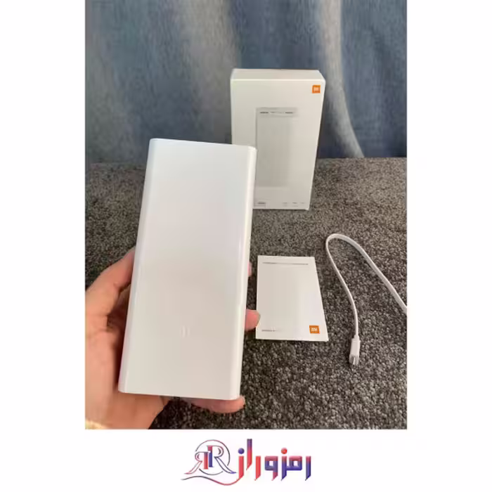 پاوربانک شیائومی مدل PB3018ZM ظرفیت 30000 میلی‌آمپر ساعت