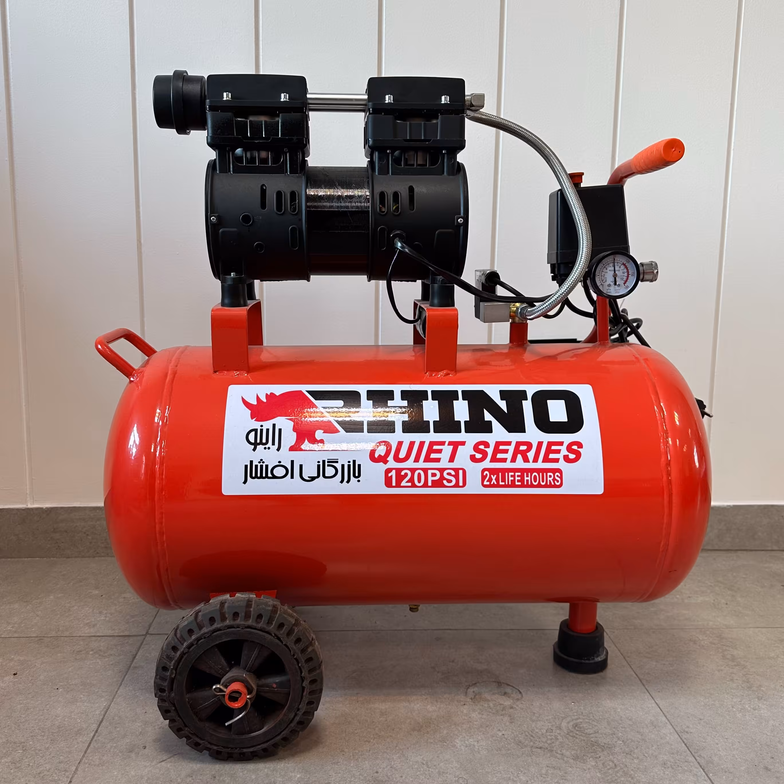 کمپرسور باد 50 لیتری 