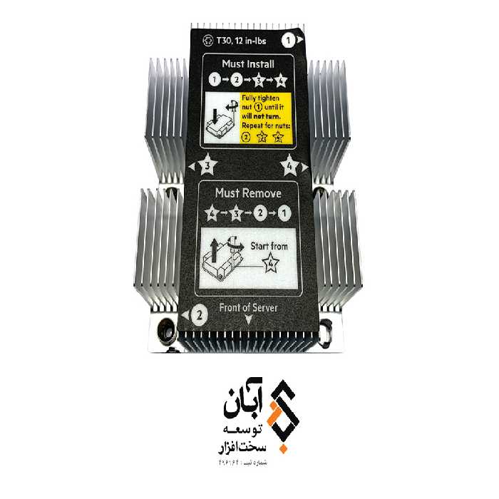 HPE DL380 Gen10 High Performance HeatSink Kit 826706-B21