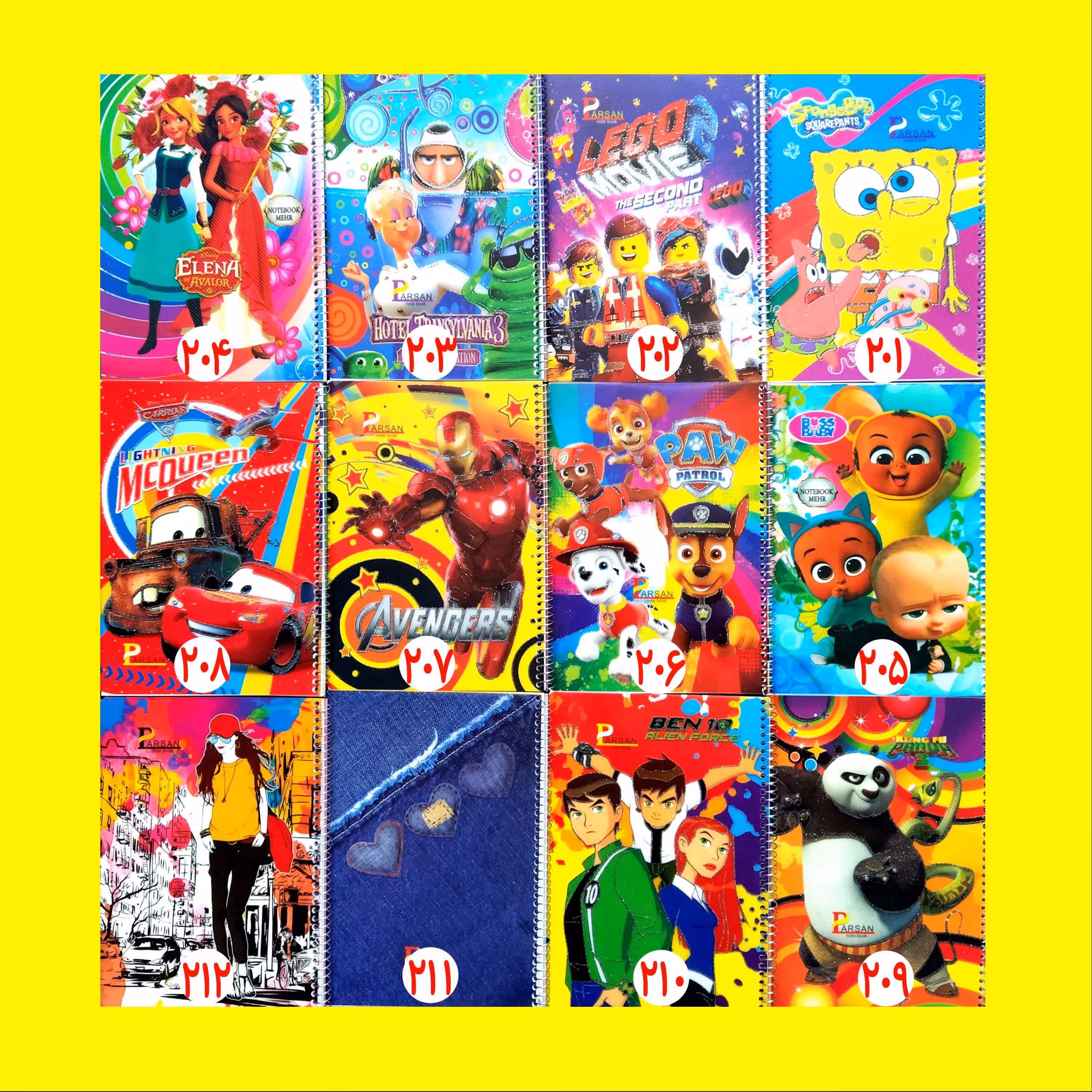 دفتر نقاشی 50 برگ سیمی فانتزی پسرانه