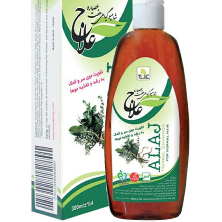 شامپو تقویت مو هفت عصاره علاج حجم 300 میلی لیتر