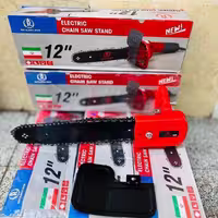 تبدیل مینی فرز ب اره زنجیری اتوماتیک رویال مکس مدل R12 تکنولوژی ژاپن