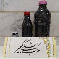 مرکب مشکی فوق العاده حرفه ای کبیر ( پس کرایه)