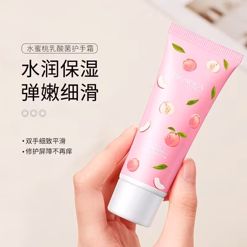 6 عدد کرم مرطوب کننده هلو بیوآکوا 30 گرم  آبرسان نرم کننده رفع خشکی و ترک پوست جلوگیری از پیری پوست