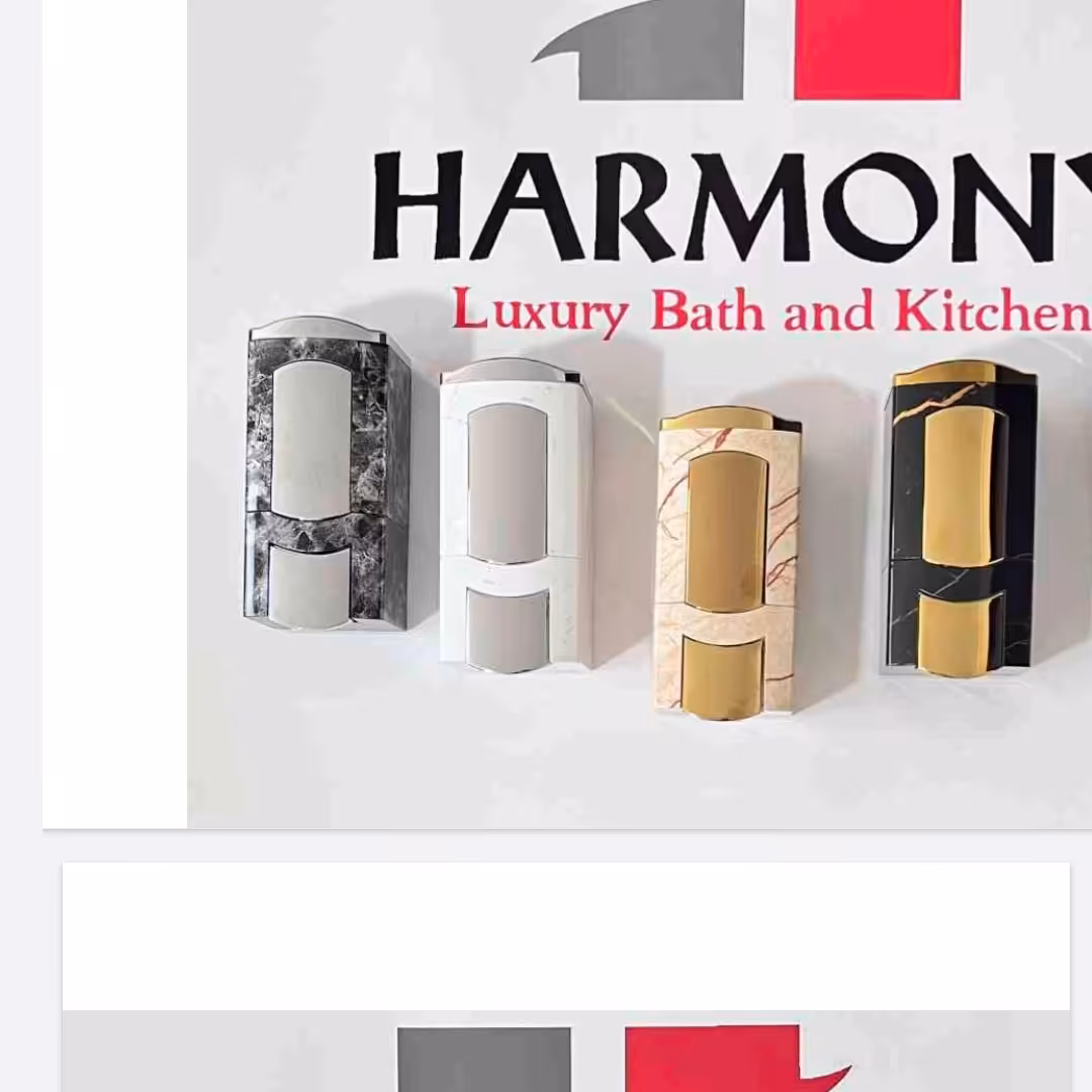 جا مایع دیواری 