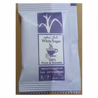 شکر تکنفره بسته بندی کاغذی 10 گرم  (در کارتن های 500عددی)