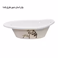 وان با آسان شور برند دودیه dodie