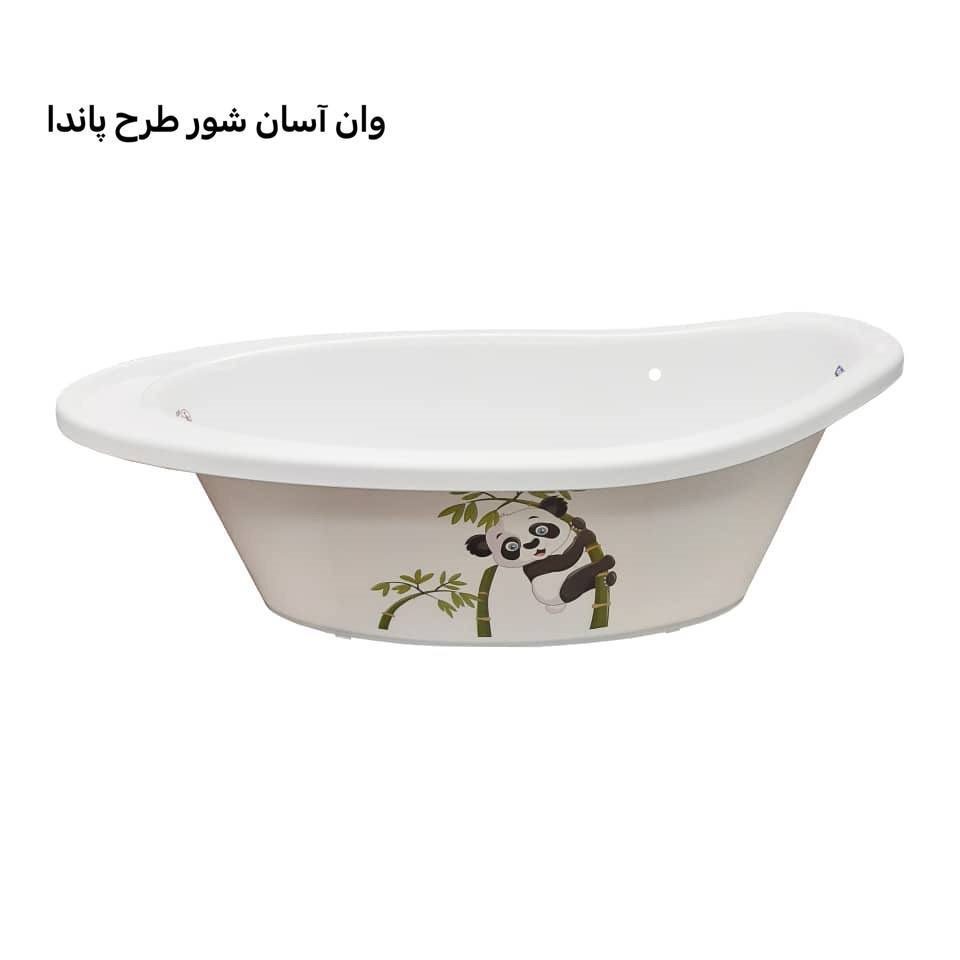 وان با آسان شور برند دودیه dodie