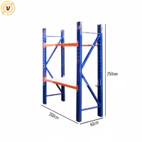 خرید و قیمت قفسه ایزی راک 2 طبقه سایز 60×200 ارتفاع 250 - قفسه‌بندی وکیلی