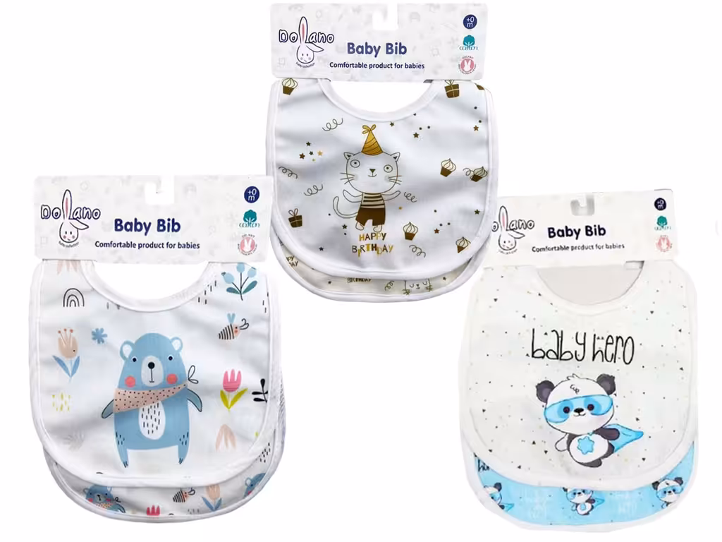 ست پیشبند نوزادی پسرانه 2 عددی طرحدار دولانو dolano