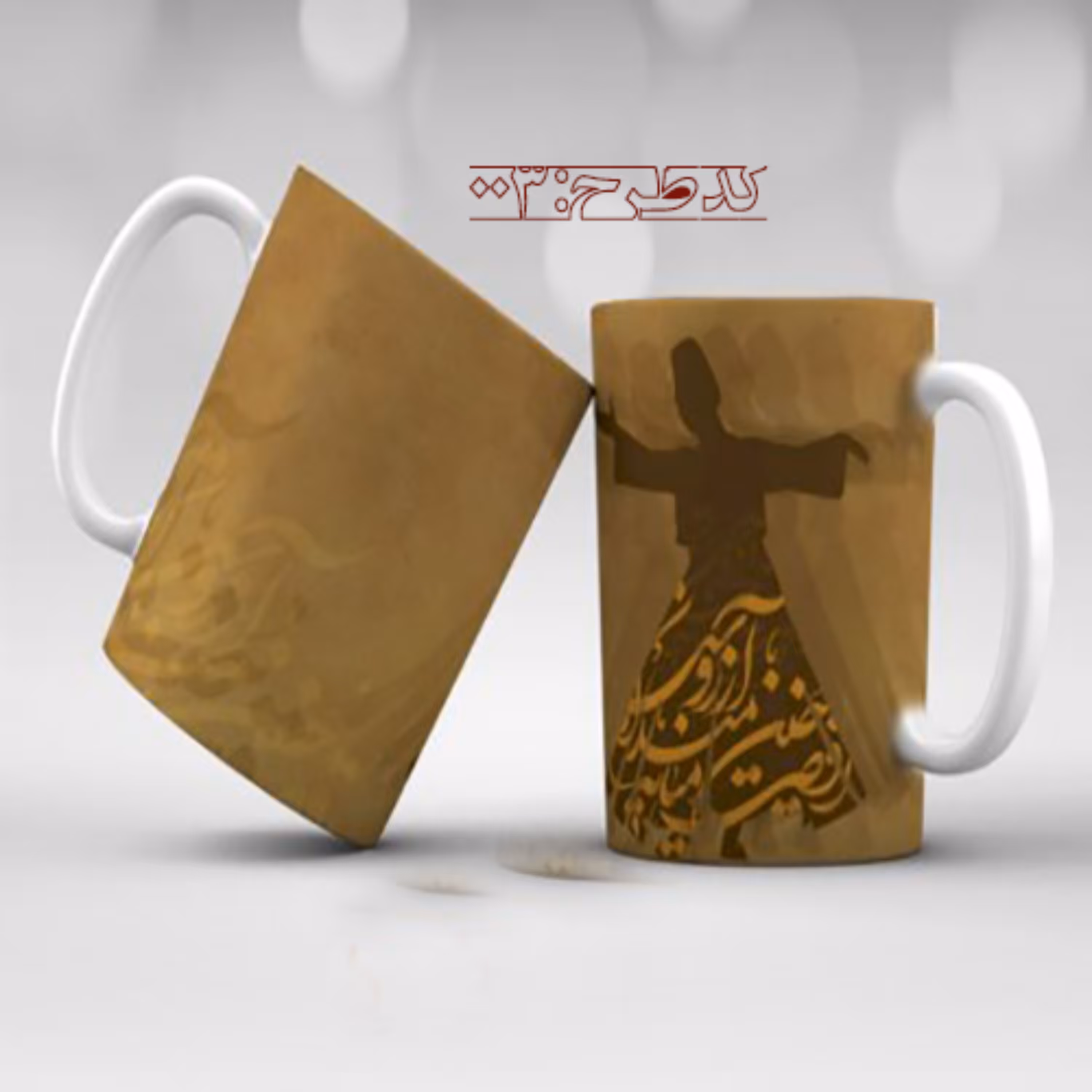 ماگ عاشقانه هنری کد FA003