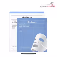 ماسک آبرسان و تقویت کننده بایودنس هیالورونیک اسید Biodance - فروشگاه آغاز زیبایی