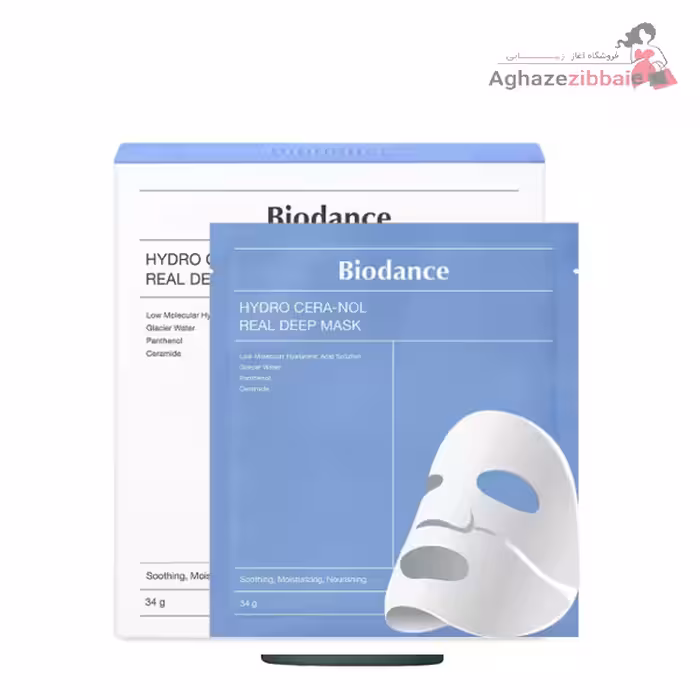 ماسک آبرسان و تقویت کننده بایودنس هیالورونیک اسید Biodance - فروشگاه آغاز زیبایی