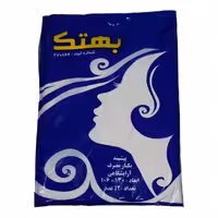 پیش بند یک بارمصرف