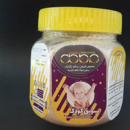 سویق کودک