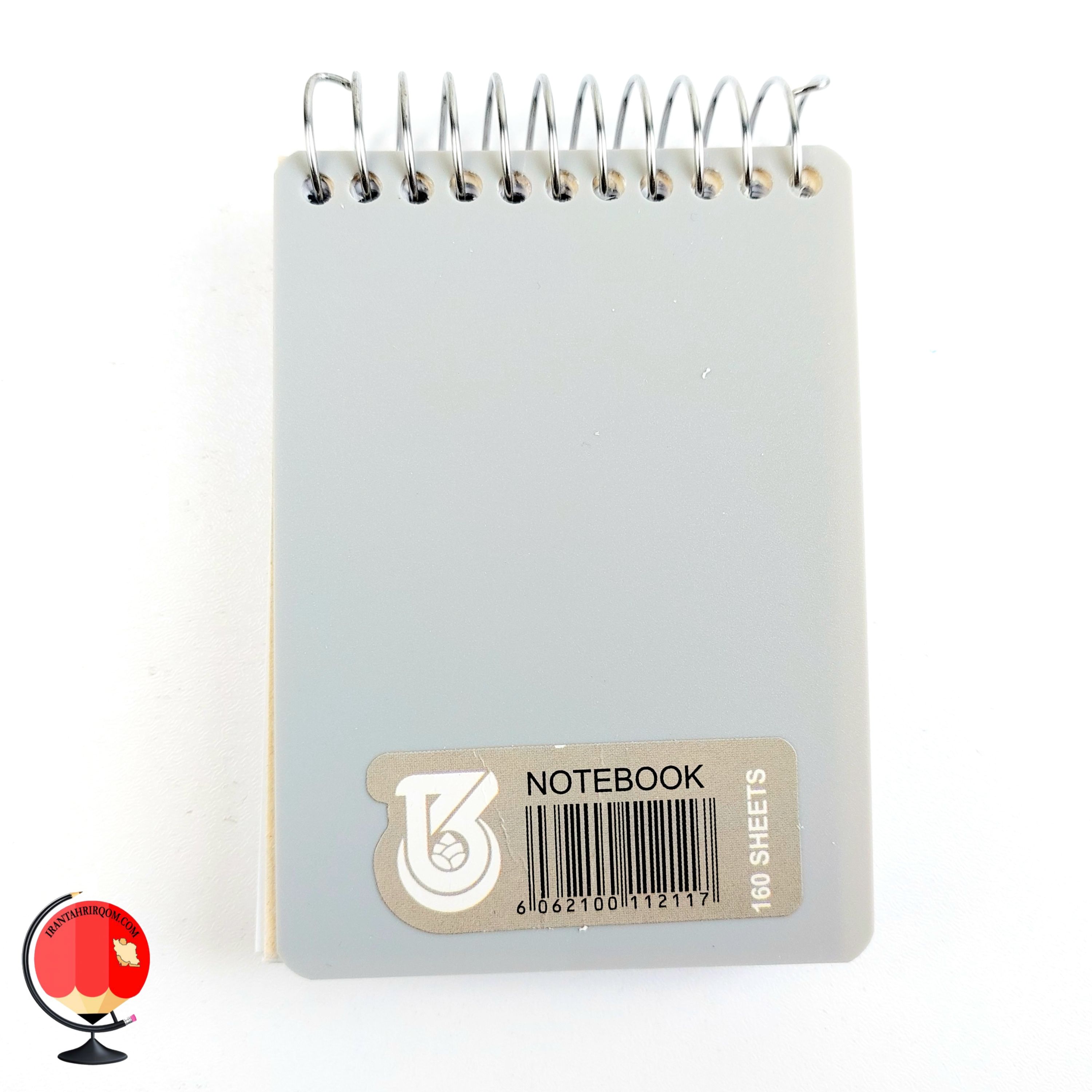 دفترچه 160 برگ 10 در 7 کاج طوسی کد 25812
