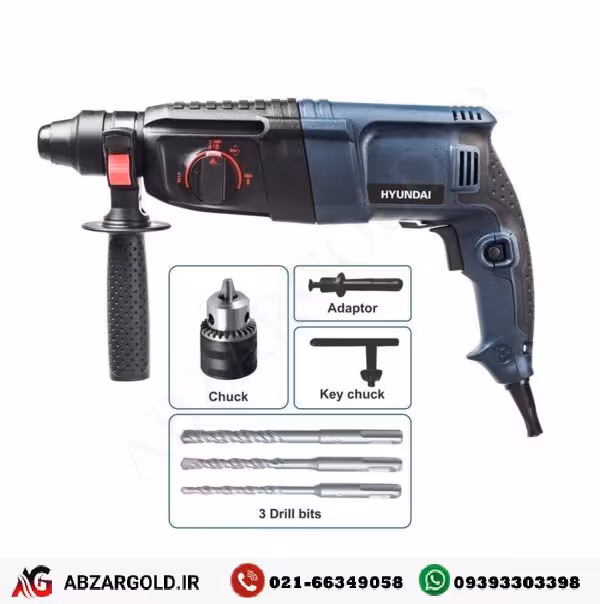 دریل بتن کن سه حالته چکشی هیوندا مدل HP8029-EH