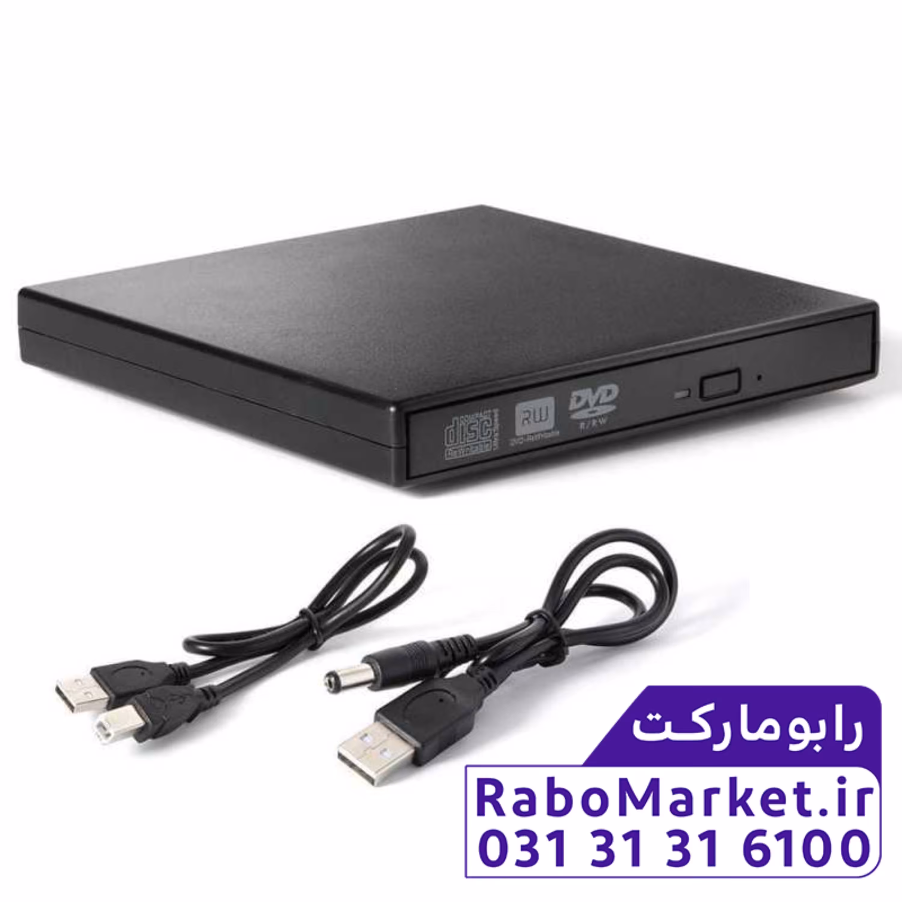 باکس تبدیل Dvd رایتر اینترنال sata مدل venetolink نرمال