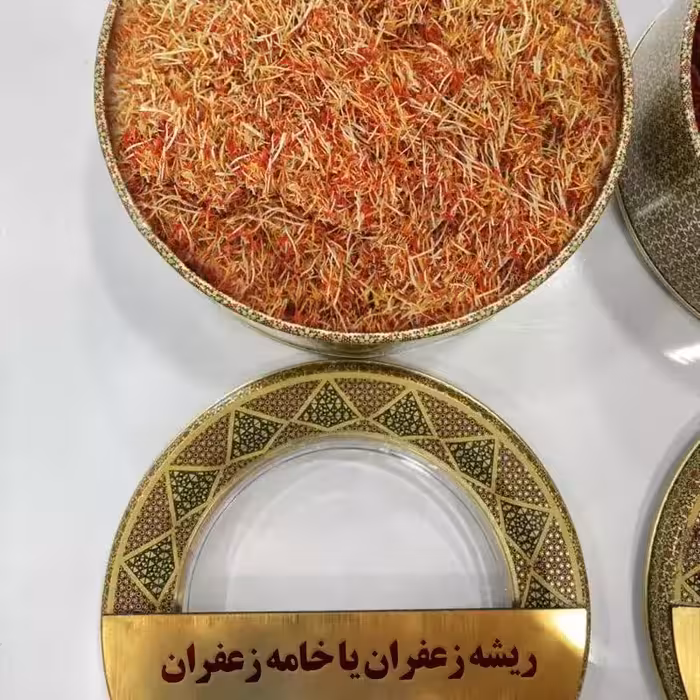 ریشه زعفران صد گرمی 