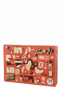 بازی راز هیتلر