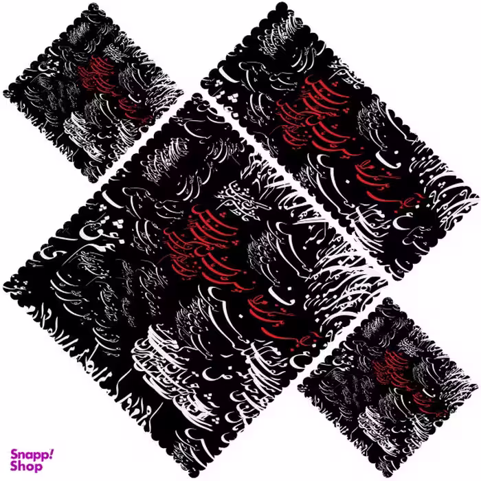 ست رومیزی 4 تکه مدل S31-42403