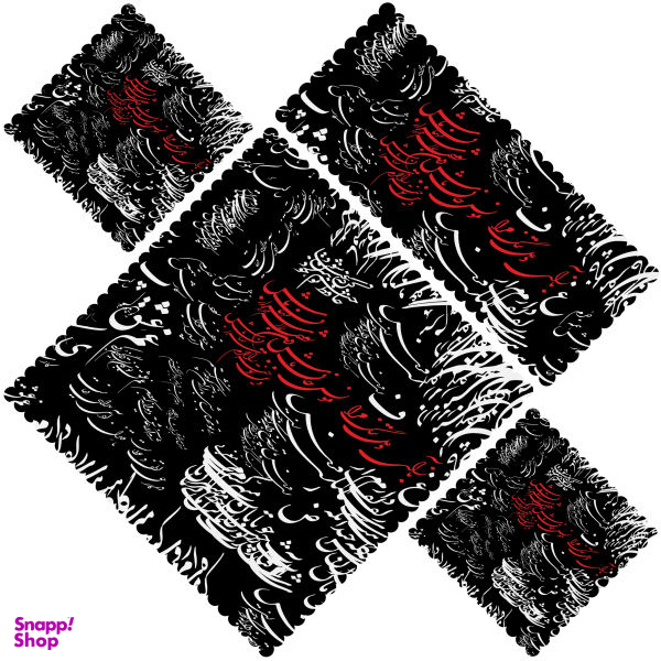 ست رومیزی 4 تکه مدل S31-42403