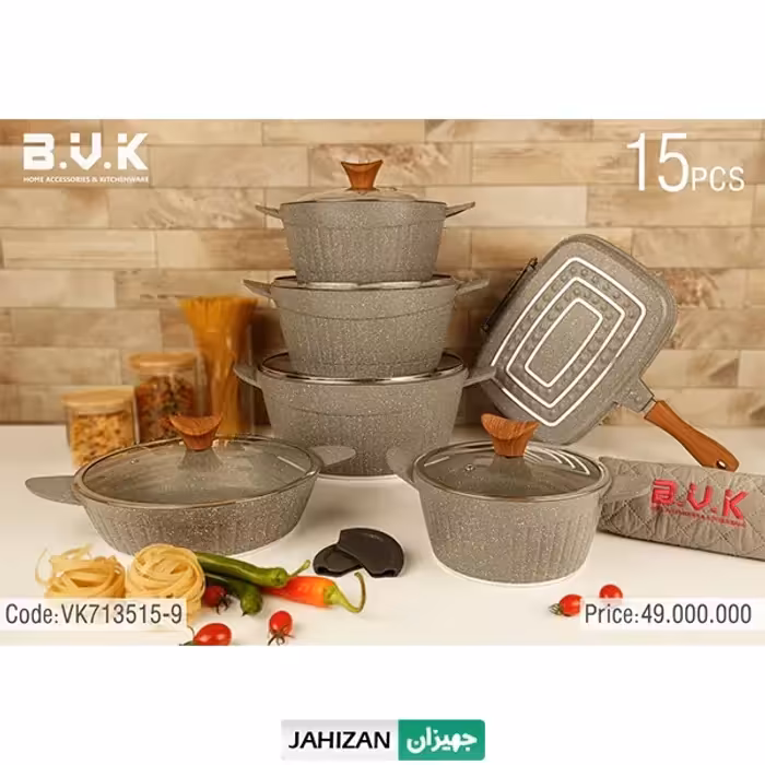 سرویس قابلمه 15پارچه BVK طوسی روشن کد7135159