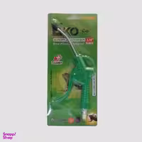 تفنگی باد اکو مدل ead-2pcs