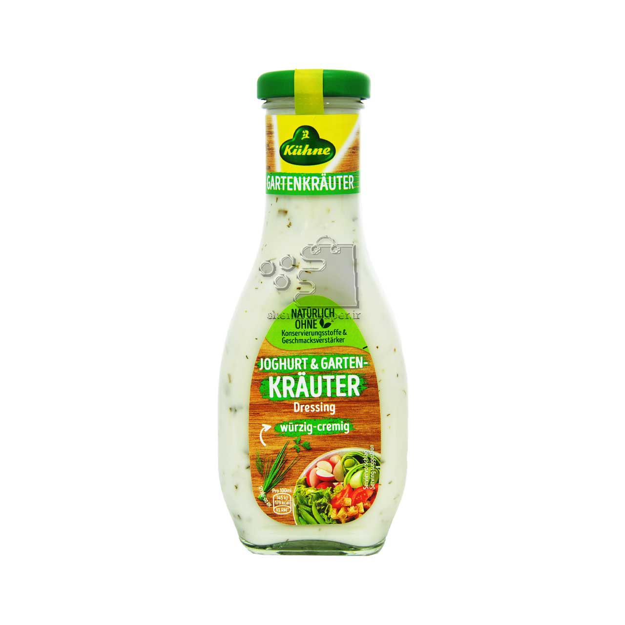 سس سالاد ماست و سبزیجات معطر 250 میل کوهن - kuhne