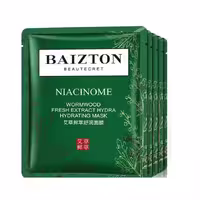 ماسک ورقه ای ابریشم نیاسینوم‌ بایزتون ضد چروک و ضد پیری پوست BAIZTON