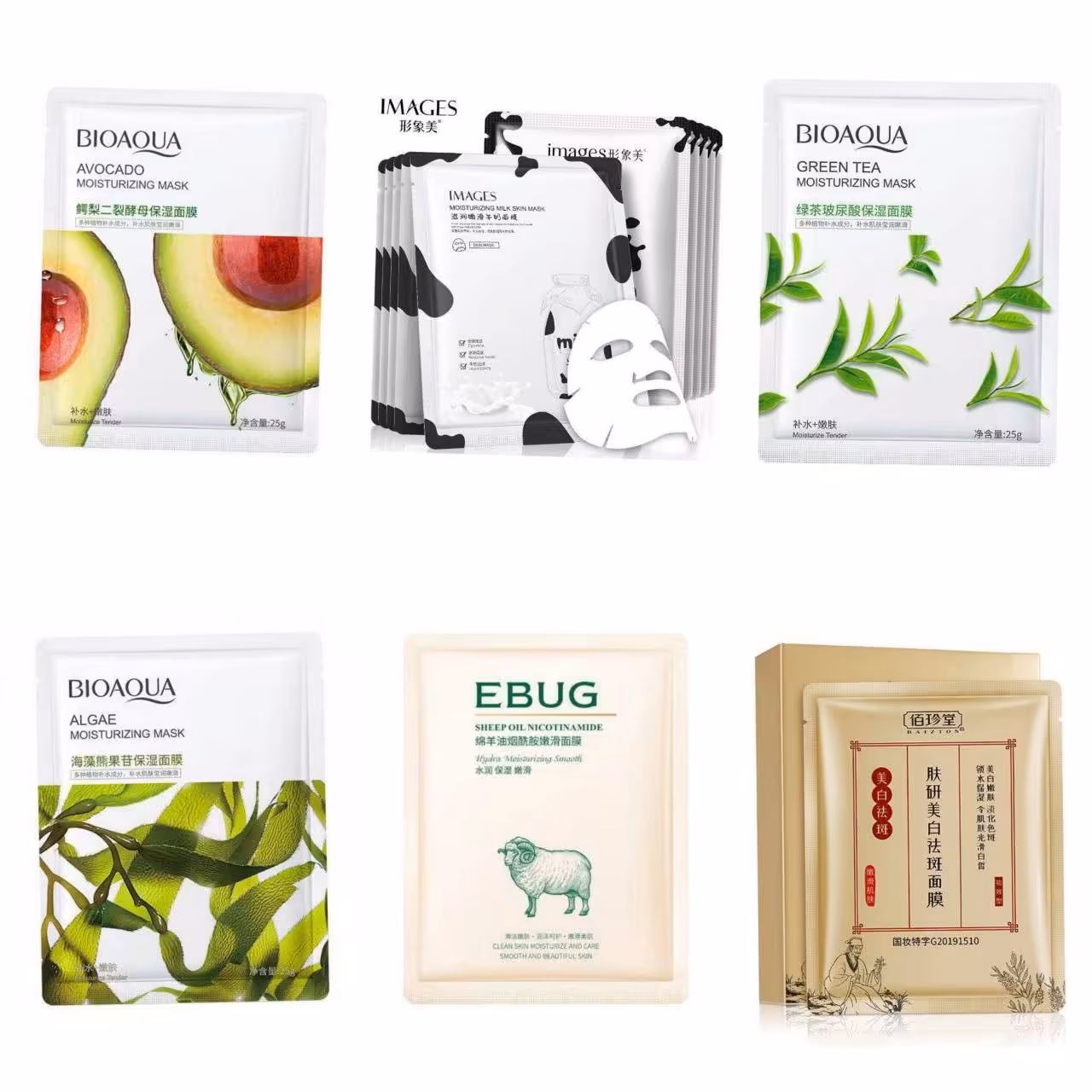 پک 12 عددی ماسک صورت ورقه ای