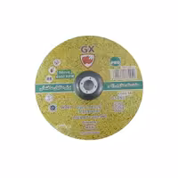 صفحه برش سنگ بزرگ 230 GX