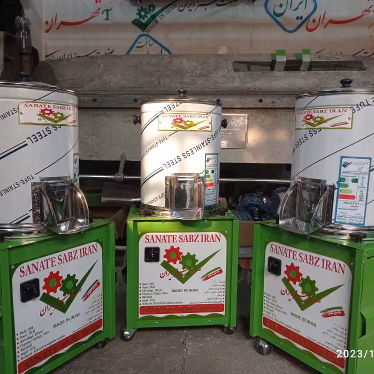 سبزی خرد کن سطلی 7 کیلویی 2 تیغ معمولی خرد خورد کن